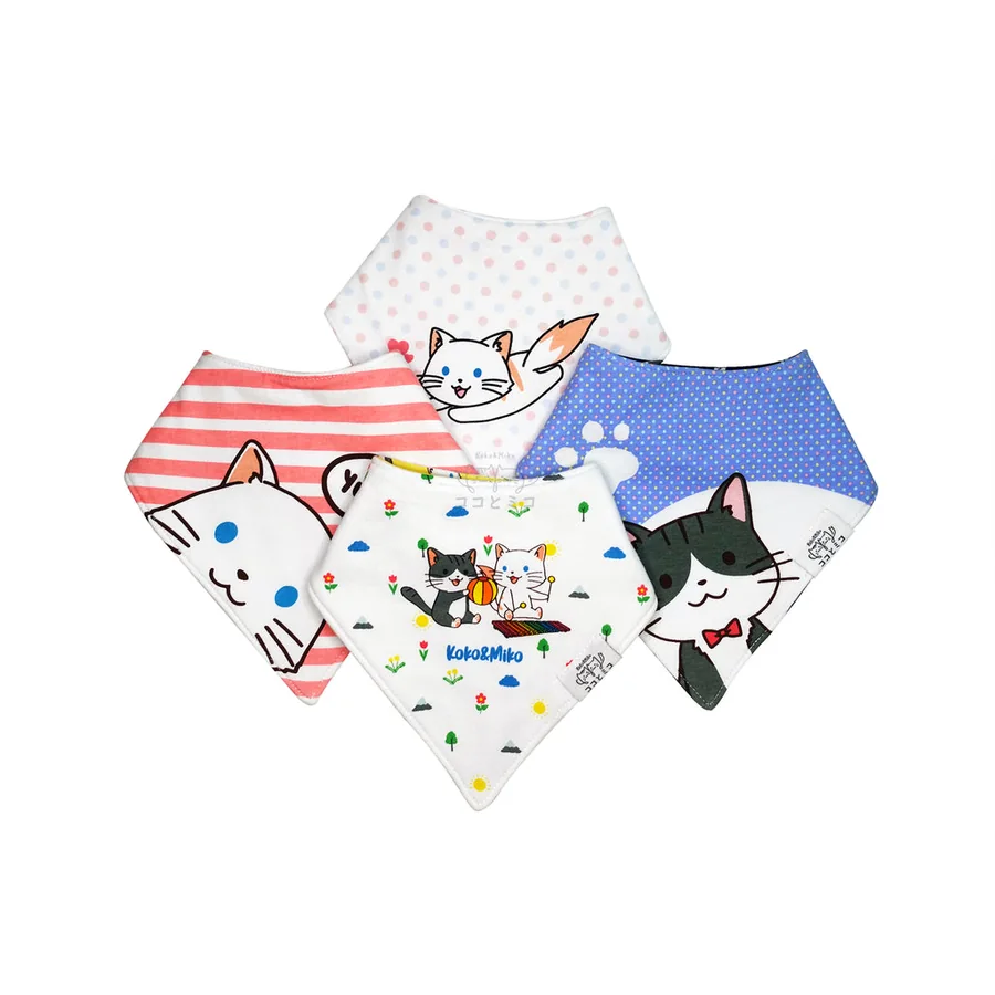 A set of colourful reversible baby bibs