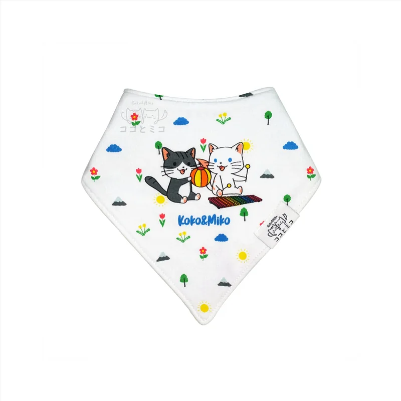 Banana Yellow Koko and Miko reversible bandana bib