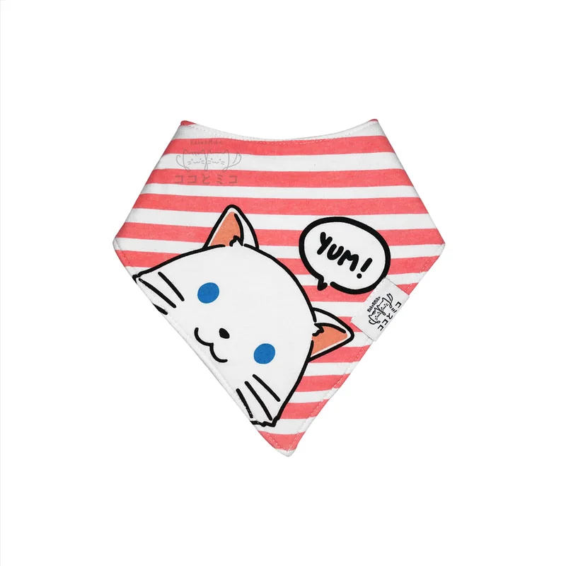 Coral Pink Koko and Miko reversible bandana bib