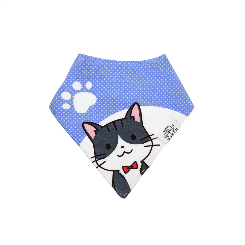 Ocean Blue Koko and Miko reversible bandana bib